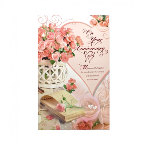 Congratulations On Your Anniversary | Greeting Card