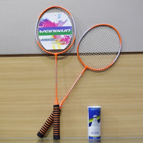Batminton Settle Newest Steel Shaft Badminton Racket Set