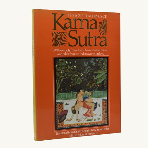 Kama Sutra  by Indra Sinha 