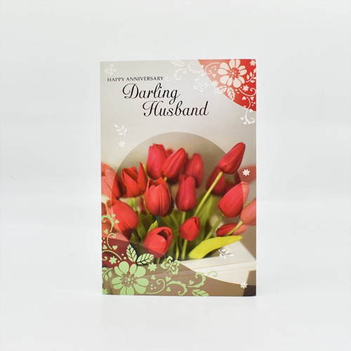 Happy Anniversary Darling Husband Greeting Card