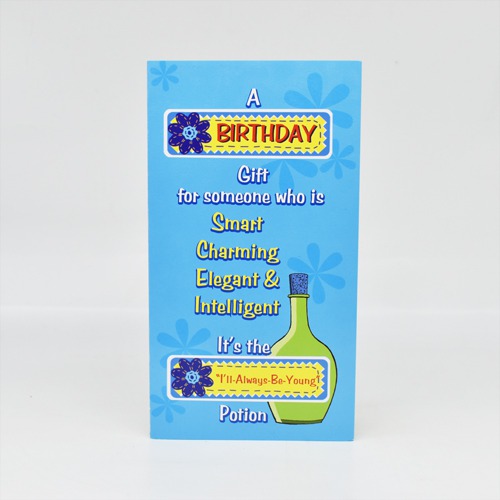 A Birthday Gift For Someone... Birthday Greeting Card