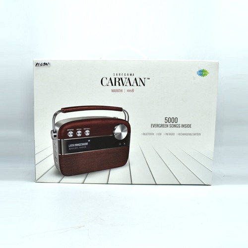 Saregama Carvaan Marathi - Portable Music Player with 5000 Preloaded Songs Cherry -wood Red
