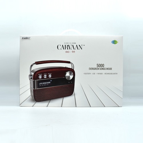 Saregama Carvaan Hindi - Portable Music Player with 5000 Preloaded Songs Brown Colour