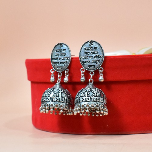 Om Mantra Indian Earrings | Earrings | Indian Earrings