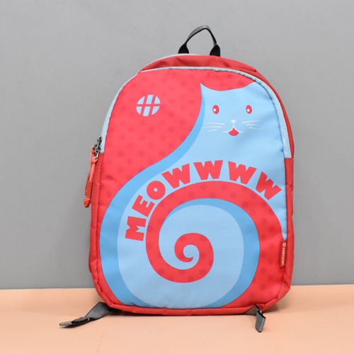 Harrison's Meow Backpack | For kids
