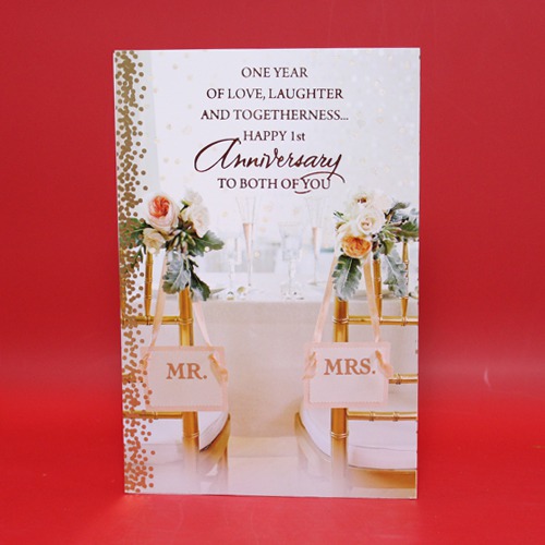 One Year Of Love, Laughter, And Togetherness.... Happy 1st Anniversary Both of You| Anniversary Greeting Card