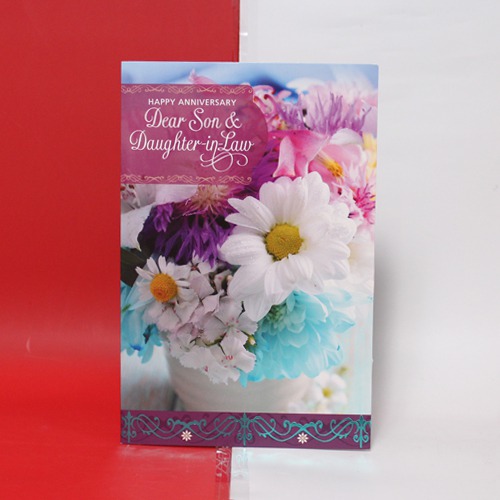 Happy Anniversary Dear Son & Daughter - In - Law | Anniversary Greeting Card