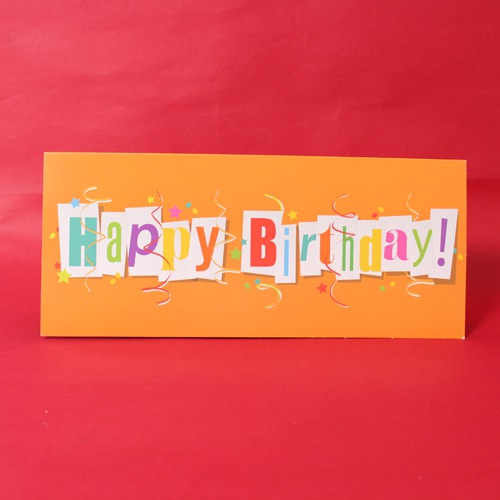 Happy Birthday Dear| Birthday Greeting Card