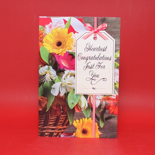 Heartiest Congratulation Just For You| Congratulation Greeting Card