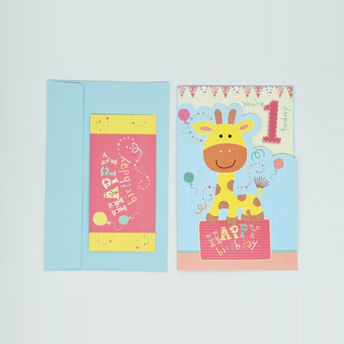 1 Year Old Birthday Card With Shagun Envelope Inside