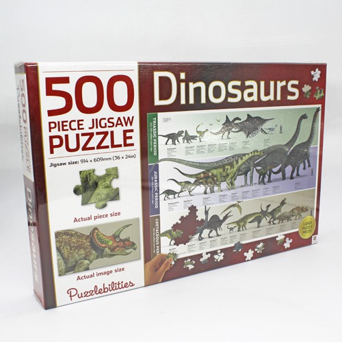 Dinosaurs 500 Piece Jigsaw Puzzle | Puzzle Game
