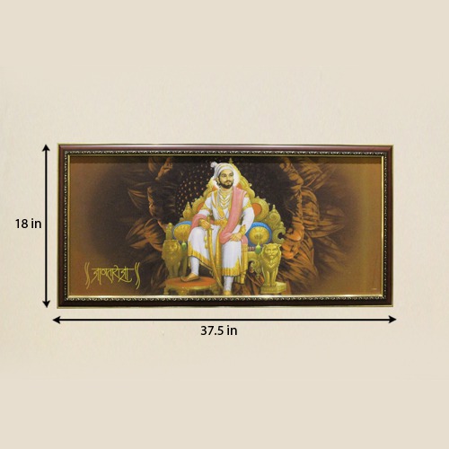 Sparkle Print Photo Frame Of Shivaji Maharaj With Black Border Decor For Living Room, Office