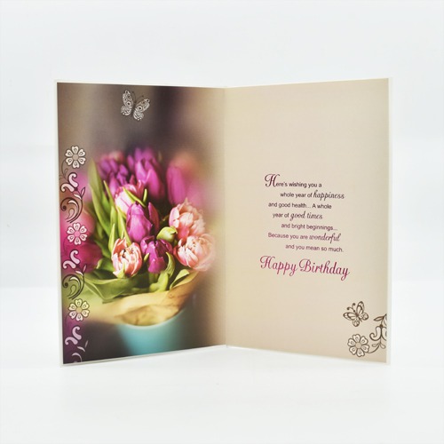 Have A Very Very Happy Birthday Greeting Card