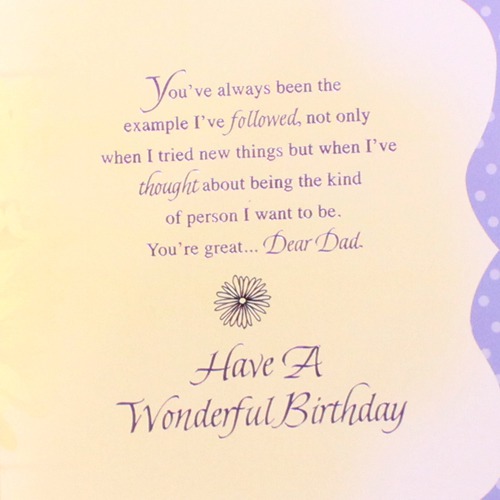Happy Birthday Dear Dad with Lots of Love Card