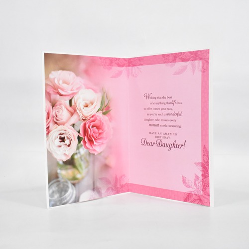 On Your Birthday, Dear Daughter Card | Greeting Card