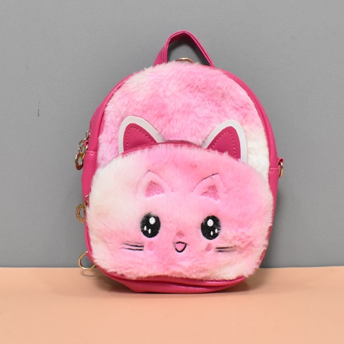 Cute Cat Back Pack |Hand Bag | For  Kids