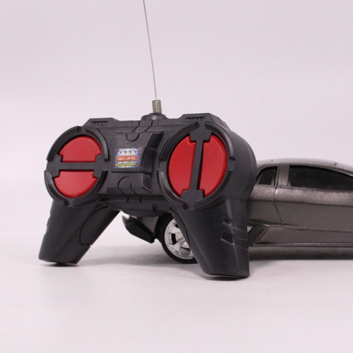 Lamborghini Revento Remote Control Car