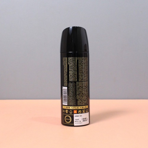 Armaf Hunter For Women Deodorant Body Spray For Women 200 ML
