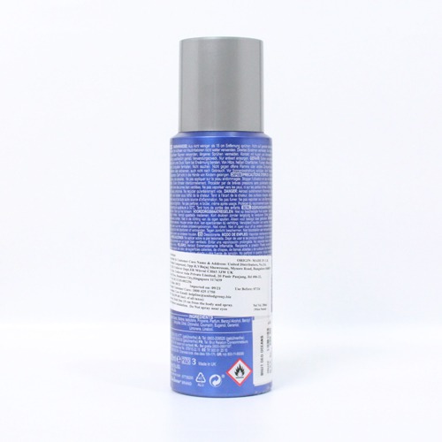 Brut Oceans Deodorant Spray For Men Deodorant Spray - For Men 400 ml