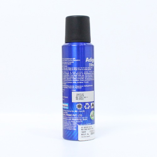 Adigo Man Sport Deodorant For Men -120ml