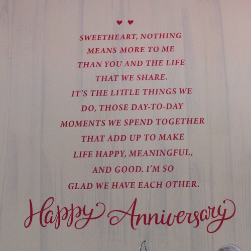 Loving Anniversary Wishes To You And Me | Anniversary Greeting Card