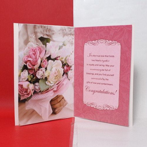 Anniversary Wishes For A Beautiful Couple | Anniversary Greeting Card