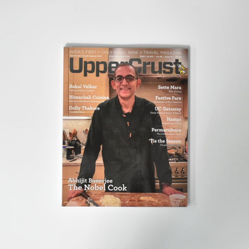Upper Corssh Magazine | Reading Book | Magazine| Book | Magazine Book