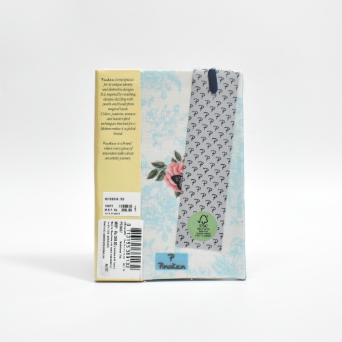 Pinaken Women and Girls Peacock Fabric Notebook Journal Diary College Ruled Paper ( 7 x 5)