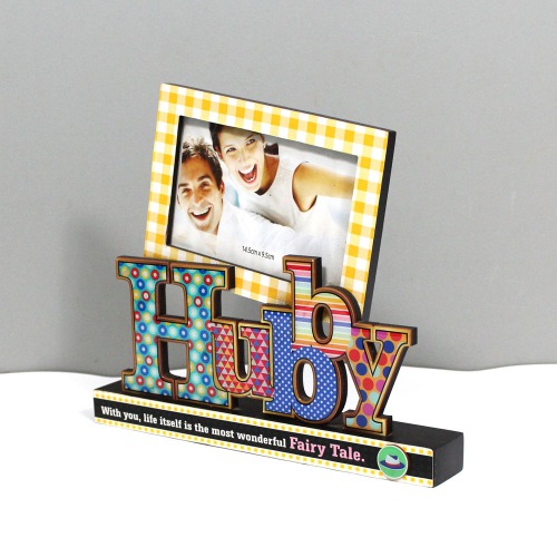 Perfect Wooden Photo Stand Set for Husband | Photo frame| Tabletop Frame