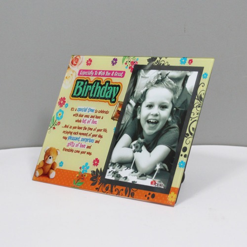 Especially To Wish You A Great Birthday Photo Frame | Birthday Photo Frame