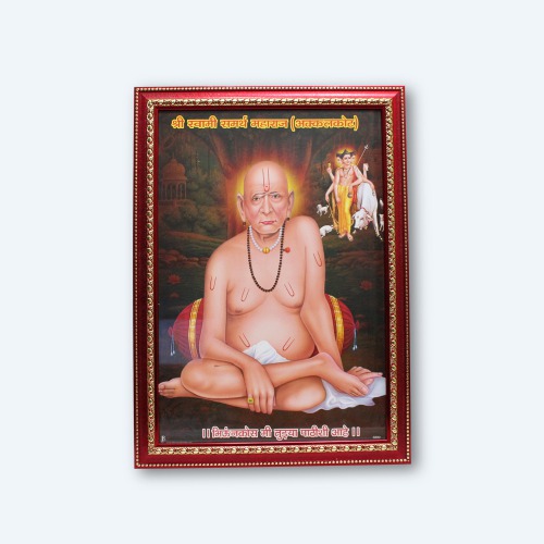 Shree Swami Samarth Photo Religious Frame With Glass( 20 x 14.5 Inches)|For Home Decor