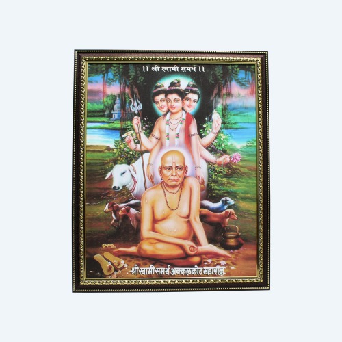 Golden Zari Work Photo Of Swami Samarth In Golden Frame Big (22 X 18 Inches) Religious Frame