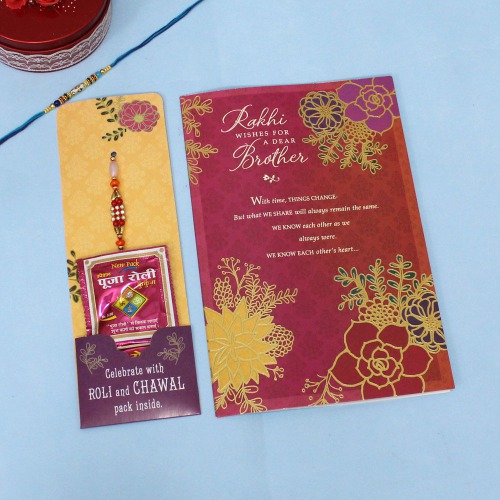 Rakhi Wishes For A Dear Brother | Raksha Bandhan Greeting Card