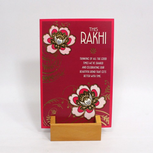 This Rakhi | Raksha Bhandhan Greeting Card