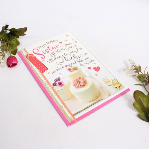 Happy Birthday Dear Sister Greeting Card| Birthday Greeting Card